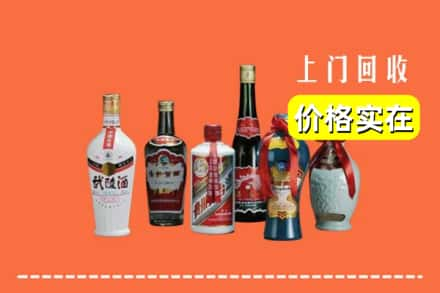 日喀则昂仁回收老酒